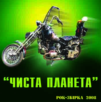 http://www.tor.pp.net.ua/_nw/4/07702.jpg